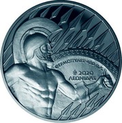 Greece 10 Euro 2500th Anniversary of The Battle Of Thermopylae 2020 Proof ΘΕΡΜΟΠΥΛΕΣ -480 π Χ 2020 ΛΕΩΝΙΔΑΣ coin obverse