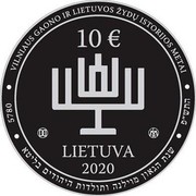 Lithuania 10 Euro 300th birth anniversary of the Vilna Gaon 2020 10€ LIETUVA 2020 5780 VILNIAUS GAONO IR LIETUVOS ŽYDŲ ISTORIJOS METAI coin obverse Lithuania 10 Euro 300th birth anniversary of the Vilna Gaon 2020 10€ LIETUVA 2020 5780 VILNIAUS GAONO IR LIETUVOS ŽYDŲ ISTORIJOS METAI coin obverse