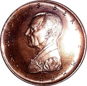 Malta 10 Grani Andreas Bertie 1993 X# 164 IN HOC SIGNO MILITAMVS 10 GRANI 1993 coin obverse Malta 10 Grani Andreas Bertie 1993 X# 164 IN HOC SIGNO MILITAMVS 10 GRANI 1993 coin obverse