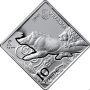 Ukraine 10 Hryven Pectoral. A Lion Torments the Boar 2019 Special Uncirculated УКРАЇНА 2019 10 ГРИВЕНЬ coin obverse Ukraine 10 Hryven Pectoral. A Lion Torments the Boar 2019 Special Uncirculated УКРАЇНА 2019 10 ГРИВЕНЬ coin obverse