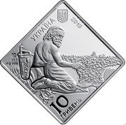 Ukraine 10 Hryven Pectoral. A Man with Animal's Skin 2019 Special Uncirculated УКРАЇНА 2019 10 ГРИВЕНЬ coin obverse Ukraine 10 Hryven Pectoral. A Man with Animal's Skin 2019 Special Uncirculated УКРАЇНА 2019 10 ГРИВЕНЬ coin obverse