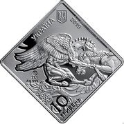 Ukraine 10 Hryven Pectoral. Horse and Griffin 2019 Special Uncirculated УКРАЇНА 2019 10 ГРИВЕНЬ coin obverse Ukraine 10 Hryven Pectoral. Horse and Griffin 2019 Special Uncirculated УКРАЇНА 2019 10 ГРИВЕНЬ coin obverse