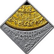 Ukraine 10 Hryven Pectoral. Horse and Griffin 2019 Special Uncirculated СКІФСЬКА ЗОЛОТА ПЕКТОРАЛЬ КУРГАН ТОВСТА МОГИЛА coin reverse Ukraine 10 Hryven Pectoral. Horse and Griffin 2019 Special Uncirculated СКІФСЬКА ЗОЛОТА ПЕКТОРАЛЬ КУРГАН ТОВСТА МОГИЛА coin reverse