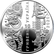 Ukraine 10 Hryven XXXII Summer Olympic Games 2020 Proof 10 ГРИВЕНЬ 2020 УКРАЇНА coin obverse