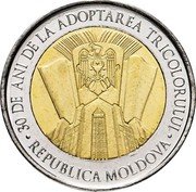 Moldova 10 Lei 30 years since the adoption of the State flag 2020  30 DE ANI DE LA ADOPTAREA TRICOLORULUI REPUBLICA MOLDOVA coin obverse Moldova 10 Lei 30 years since the adoption of the State flag 2020  30 DE ANI DE LA ADOPTAREA TRICOLORULUI REPUBLICA MOLDOVA coin obverse
