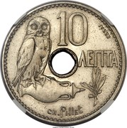 Greece 10 Lepta George I Pattern strike 1912 Proof KM# E26 10 ΛΕΠΤΑ CH. PILLET coin reverse Greece 10 Lepta George I Pattern strike 1912 Proof KM# E26 10 ΛΕΠΤΑ CH. PILLET coin reverse