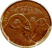 UK 10 Pounds Year of the Sheep 2015  YEAR OF THE SHEEP · 2015 coin reverse UK 10 Pounds Year of the Sheep 2015  YEAR OF THE SHEEP · 2015 coin reverse