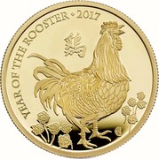 UK 1000 Pounds Year of the Rooster 2017 Proof YEAR OF THE ROOSTER 2017 鷄 coin reverse