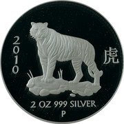 Australia 2 Dollars Year of the Tiger 2010 Proof 2 虎 0 1 0 2OZ 999 SILVER coin reverse Australia 2 Dollars Year of the Tiger 2010 Proof 2 虎 0 1 0 2OZ 999 SILVER coin reverse
