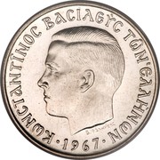 Greece 2 Drachmai Constantine II 1967 KM# Pn85 ΚΩΝCΤΑΝΤΙΝΟC ΒΑCΙΛΕΥC ΤΩΝ ΕΛΛΗΝΩΝ 1967 coin obverse Greece 2 Drachmai Constantine II 1967 KM# Pn85 ΚΩΝCΤΑΝΤΙΝΟC ΒΑCΙΛΕΥC ΤΩΝ ΕΛΛΗΝΩΝ 1967 coin obverse