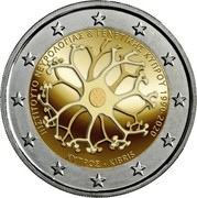 Cyprus 2 Euro 30 years of the Cyprus Institute of Neurology and Genetics 2020 ΚΥΠΡΟΣ KIBRIS INETITOYTO NEYPOAORIAΣ & RENETIKHΣ KIMPOY 1990-2020 coin reverse Cyprus 2 Euro 30 years of the Cyprus Institute of Neurology and Genetics 2020 ΚΥΠΡΟΣ KIBRIS INETITOYTO NEYPOAORIAΣ & RENETIKHΣ KIMPOY 1990-2020 coin reverse