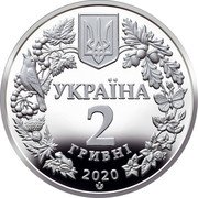 Ukraine 2 Hryvni Staukophora Celsia Colored 2020 2020 2 ГРИВНІ УКРАЇНА coin obverse Ukraine 2 Hryvni Staukophora Celsia Colored 2020 2020 2 ГРИВНІ УКРАЇНА coin obverse