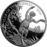 UK 2 Pounds Year of the Monkey 2016 Proof YEAR OF THE MONKEY 2016 coin reverse UK 2 Pounds Year of the Monkey 2016 Proof YEAR OF THE MONKEY 2016 coin reverse
