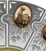 Canada 20 Dollars Canadian History Puzzle 8 2018 Proof  coin reverse Canada 20 Dollars Canadian History Puzzle 8 2018 Proof  coin reverse