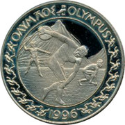 Greece 20 Euro 1996 Euro Coinage ΟΛΥΜΛΟΣ OLYMPUS 1996 coin obverse
