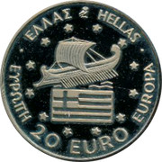 Greece 20 Euro 1996 Euro Coinage 20 EURO EUROPA ΕΛΛΑΣ HELLAS coin reverse