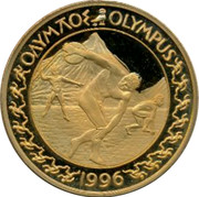 Greece 20 Euro Olympus 1996 ΟΛΥΜΠΟΣ OLYMPUS 1996 coin obverse