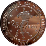 Greece 25 ECU Dolphins 1994 Proof Η ΙΣΤΟΡΙΚΗ ΕΛΛΑΣ ΚΑΙ Η ΝΕΑ ΕΥΡΩΠΗ 1994 25 ECU coin obverse Greece 25 ECU Dolphins 1994 Proof Η ΙΣΤΟΡΙΚΗ ΕΛΛΑΣ ΚΑΙ Η ΝΕΑ ΕΥΡΩΠΗ 1994 25 ECU coin obverse