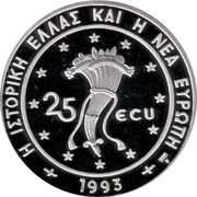Greece 25 ECU Owl 1993 Proof X# 25 1993 25 ECU Η ΙΣΤΟΡΙΚΗ ΕΛΛΑΕ ΚΑΙ Η ΝΕΑ ΕΥΡΩΠΗ coin obverse Greece 25 ECU Owl 1993 Proof X# 25 1993 25 ECU Η ΙΣΤΟΡΙΚΗ ΕΛΛΑΕ ΚΑΙ Η ΝΕΑ ΕΥΡΩΠΗ coin obverse