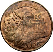 Luxembourg 250 francs Charlotte 1963 KM# E69 LVCILINBVRHVC 250 F coin reverse Luxembourg 250 francs Charlotte 1963 KM# E69 LVCILINBVRHVC 250 F coin reverse