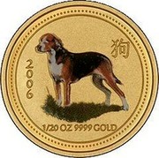 Australia 5 Dollars Year of the Dog Colored 2006 MS-BU 2006 1/20 OZ 9999 GOLD coin reverse