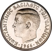 Greece 5 Drachmai Constantine II (Pattern) 1967 KM# Pn87 ΚωΝCΤAΝΤΙΝΟC ΒACΙλΕΥC ΤωΝ ΕλλΗΝωΝ 1966 coin obverse Greece 5 Drachmai Constantine II (Pattern) 1967 KM# Pn87 ΚωΝCΤAΝΤΙΝΟC ΒACΙλΕΥC ΤωΝ ΕλλΗΝωΝ 1966 coin obverse