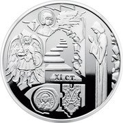 Ukraine 5 Hryven Vydubitsky St. Michael's Monastery 2020 XI. СТ coin reverse Ukraine 5 Hryven Vydubitsky St. Michael's Monastery 2020 XI. СТ coin reverse