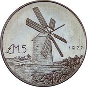Malta 5 Pounds (Windmill) KM# 47 LM5 1977 coin reverse Malta 5 Pounds (Windmill) KM# 47 LM5 1977 coin reverse