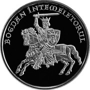 Moldova 50 Lei Bogdan the Founder 2019 Proof BOGDAN ÎNTEMEIETORUL coin reverse Moldova 50 Lei Bogdan the Founder 2019 Proof BOGDAN ÎNTEMEIETORUL coin reverse