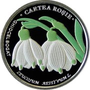 Moldova 50 Lei Loddon Lily 2019 Proof CARTEA ROŞIE GHIOCEL BOGAT LEUCOJUM AESTIVUM coin reverse Moldova 50 Lei Loddon Lily 2019 Proof CARTEA ROŞIE GHIOCEL BOGAT LEUCOJUM AESTIVUM coin reverse