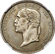 Greece Drachma Constantine I - Essai 1915 Paris mint; Essai KM# E32 ΚΩΝΣΤΑΝΤΙΝΟΣ ΒΑΣΙΛΕΥΣ ΤΩΝ ΕΛΛΗΝΩΝ K.A 1915 ESSAI coin obverse Greece Drachma Constantine I - Essai 1915 Paris mint; Essai KM# E32 ΚΩΝΣΤΑΝΤΙΝΟΣ ΒΑΣΙΛΕΥΣ ΤΩΝ ΕΛΛΗΝΩΝ K.A 1915 ESSAI coin obverse