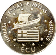 Greece ECU Alexander the Great 1994 Proof X# 37 ECU EUROPA ΕΛΛΑΣ HELLAS ΕΨΡΩΠΗ coin obverse Greece ECU Alexander the Great 1994 Proof X# 37 ECU EUROPA ΕΛΛΑΣ HELLAS ΕΨΡΩΠΗ coin obverse