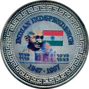 UK One Dollar Indian Independence 1997 UNC INDIAN INDEPENDENCE 1947 - 1997 coin reverse UK One Dollar Indian Independence 1997 UNC INDIAN INDEPENDENCE 1947 - 1997 coin reverse