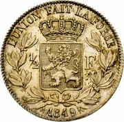 Belgium 1/2 Franc Leopold I 1849 KM# 15 L'UNION FAIT LA FORCE 1/2 F 1849 coin reverse Belgium 1/2 Franc Leopold I 1849 KM# 15 L'UNION FAIT LA FORCE 1/2 F 1849 coin reverse