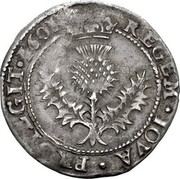 UK 1/2 Merk James VI 1601 KM# 15 REGEM IOVA PROTEGIT 1601 coin reverse UK 1/2 Merk James VI 1601 KM# 15 REGEM IOVA PROTEGIT 1601 coin reverse