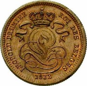 Belgium 1 Centime Leopold I 1832 KM# 1.1 LEOPOLD PREMIER ROI DES BELGES 1832 coin obverse Belgium 1 Centime Leopold I 1832 KM# 1.1 LEOPOLD PREMIER ROI DES BELGES 1832 coin obverse