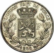 Belgium 1 Franc 1850 KM# 16.2 Decimal Coinage L'UNION FAIT LA FORCE 1 F 1850 coin reverse Belgium 1 Franc 1850 KM# 16.2 Decimal Coinage L'UNION FAIT LA FORCE 1 F 1850 coin reverse