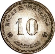 Belgium 10 Centimes Leopold I 1859 KM# Pn53 ESSAI MONETAIRE 10 CENTIMES coin reverse Belgium 10 Centimes Leopold I 1859 KM# Pn53 ESSAI MONETAIRE 10 CENTIMES coin reverse