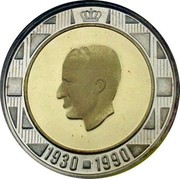 Belgium 10 ECU 60th Birthday of Baudouin I 1990 (qp) Proof KM# 176 1930 - 1990 coin obverse Belgium 10 ECU 60th Birthday of Baudouin I 1990 (qp) Proof KM# 176 1930 - 1990 coin obverse