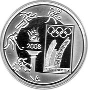 Belgium 10 Euro Beijing Olympics 2008 Proof KM# 268 BELGIAN OLYMPIC TEAM 2008 LL coin reverse