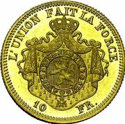 Belgium 10 Francs King Leopold II 1867 KM# A33 L'UNION FAIT LA FORCE 10 FR. coin reverse Belgium 10 Francs King Leopold II 1867 KM# A33 L'UNION FAIT LA FORCE 10 FR. coin reverse