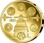 Belgium 100 Euro 175th Anniversary of Belgian Coins 2007 Proof KM# 264 1832 2007 coin reverse Belgium 100 Euro 175th Anniversary of Belgian Coins 2007 Proof KM# 264 1832 2007 coin reverse