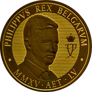 Belgium 100 Euro 55 Birthday of King Philippe 2015 Proof KM# 356 PHILIPPVS REX BELGARVM FP MMXV AET LV coin reverse