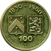 Belgium 100 Florijns Karel Sys 1980 UNC 1830 1980 100 PH GELDIGHEIDSDATUM 20 31 12 80 coin reverse Belgium 100 Florijns Karel Sys 1980 UNC 1830 1980 100 PH GELDIGHEIDSDATUM 20 31 12 80 coin reverse