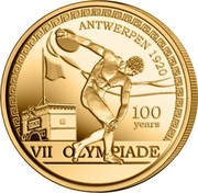 Belgium 2 1/2 Euro 100 years Olympic Games Antwerp 1920-2020 2020 ☤ VII OLYMPIADE ANTWERPEN 1920 100 YEARS coin obverse Belgium 2 1/2 Euro 100 years Olympic Games Antwerp 1920-2020 2020 ☤ VII OLYMPIADE ANTWERPEN 1920 100 YEARS coin obverse
