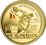 Belgium 2 1/2 Euro 100 years Olympic Games - Antwerp. Coloured 2020 ☤ VII OLYMPIADE ANTWERPEN 1920 100 YEARS coin obverse Belgium 2 1/2 Euro 100 years Olympic Games - Antwerp. Coloured 2020 ☤ VII OLYMPIADE ANTWERPEN 1920 100 YEARS coin obverse