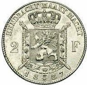 Belgium 2 Francs Dutch Legend 1887 KM# 31 EENDRACHT MAAKT MACHT 2 F 18 87 coin reverse Belgium 2 Francs Dutch Legend 1887 KM# 31 EENDRACHT MAAKT MACHT 2 F 18 87 coin reverse