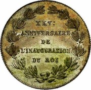 Belgium 2 Francs (Anniversary of Inauguration) X# 6 XXV : ANNIVERSAIRE DE L'INAUGURATION DU ROI coin reverse Belgium 2 Francs (Anniversary of Inauguration) X# 6 XXV : ANNIVERSAIRE DE L'INAUGURATION DU ROI coin reverse