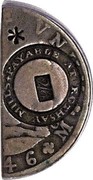 UK 2 Shillings 6 Pence Rothsay Mills) ND KM# CC97 coin obverse UK 2 Shillings 6 Pence Rothsay Mills) ND KM# CC97 coin obverse