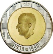 Belgium 20 ECU 60th birthday of King Baudouin 1990 (qp) Proof KM# 177 1930 1990 coin obverse Belgium 20 ECU 60th birthday of King Baudouin 1990 (qp) Proof KM# 177 1930 1990 coin obverse